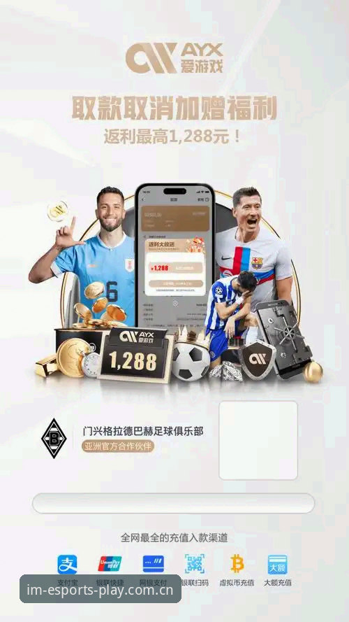 im电竞手机版 im电竞手机版新手指南:从注册到畅玩的完整操作教程