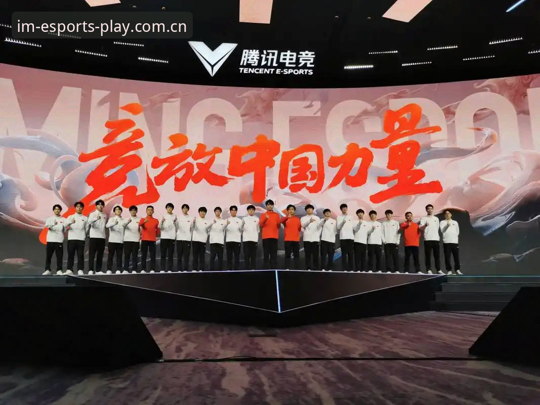 2026im电竞是什么 揭秘2026im电竞:你不知道的电子竞技娱乐平台真相