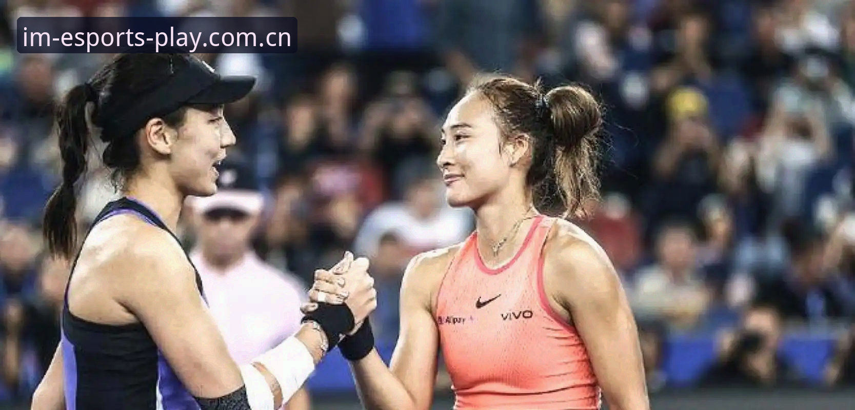 im电竞多元玩法 郑钦文法网vs王欣瑜:2026年女单抽签,两位中国金花谁能走更远?
